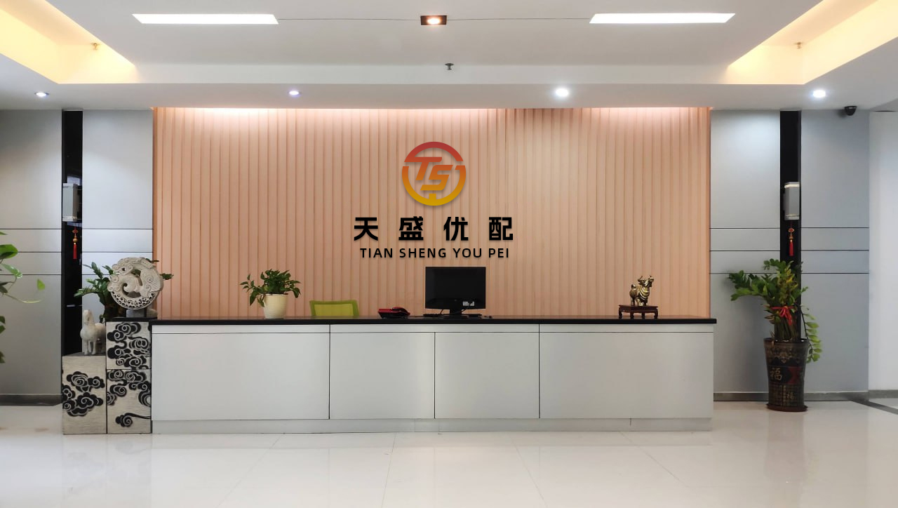 粤友钱 未来可期！从华师毕业后，他们的第一站是......